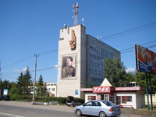 Ульяновск - последователи вождя